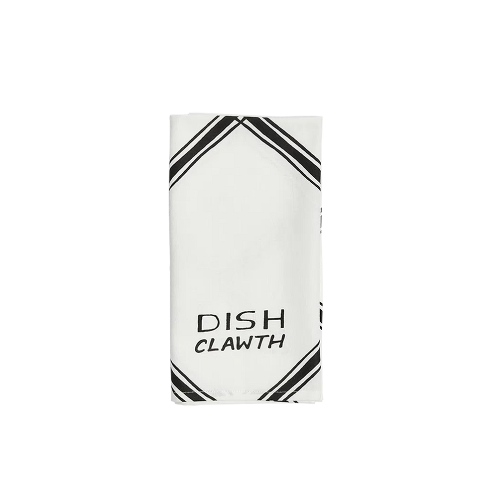 Brooklynese - Dish Cloth serving and catchall piece, with a clean, polished finish and distinctive shape or artwork; useful for snacks and small bites, or for organizing jewelry, keys, and countertop essentials. Primary product view highlights the overall design and proportions.