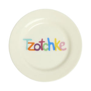 SUSAN ALEXANDRA - TZOTCHKE DISH (4.25
