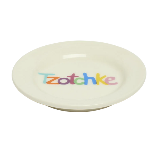 Susan Alexandra - Tzotchke Dish serving and catchall piece, with a clean, polished finish and distinctive shape or artwork; useful for snacks and small bites, or for organizing jewelry, keys, and countertop essentials. Alternate product view shows more of the shape, finish, and design details.